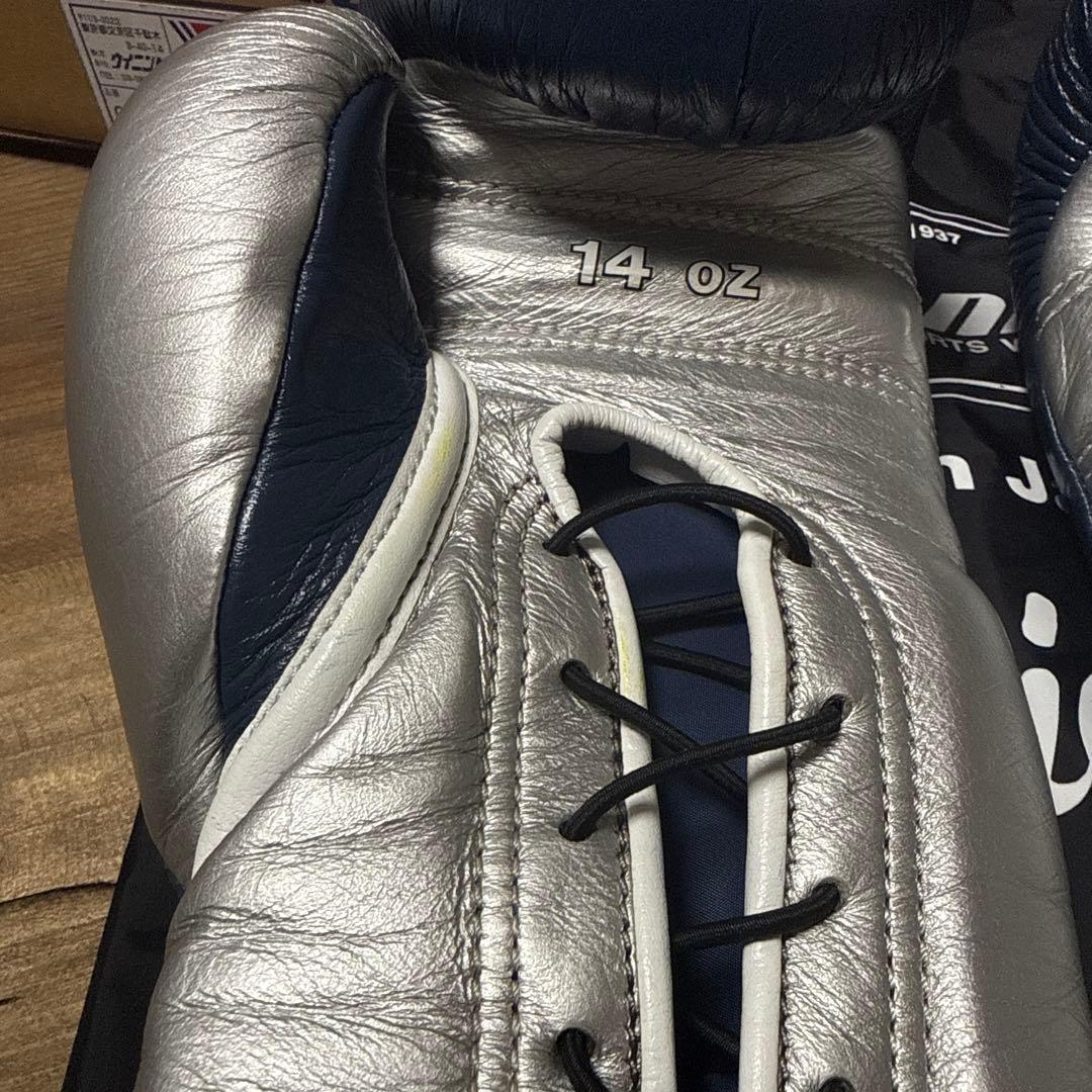 Winning ウイニング　ボクシンググローブ 14oz 14オンス