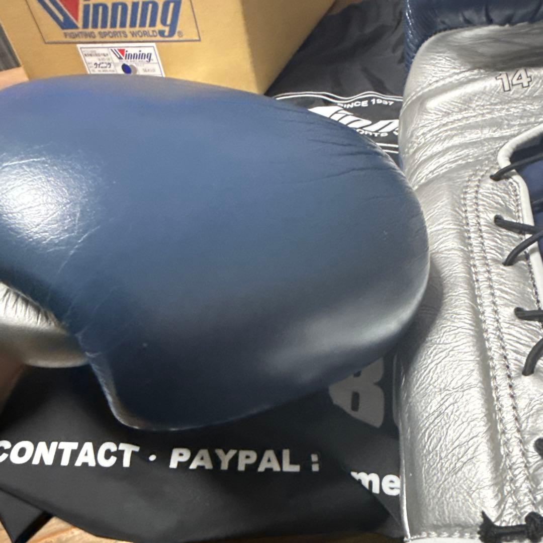 Winning ウイニング　ボクシンググローブ 14oz 14オンス