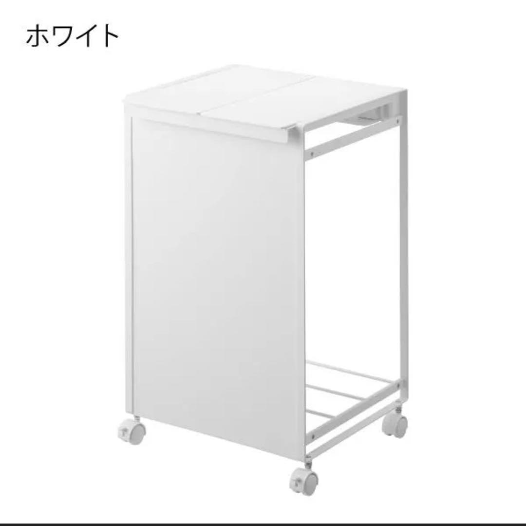 山崎実業 蓋付き目隠し分別ダストワゴン タワー 2分別 tower ゴミ箱45㍑