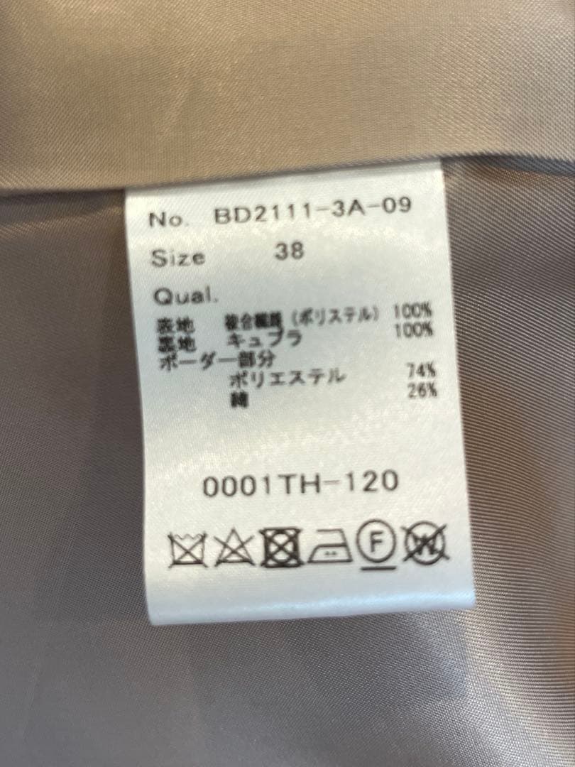 美品❗️【BORDERS at BALCONY 】ラッフルヘムコート38 1度着用