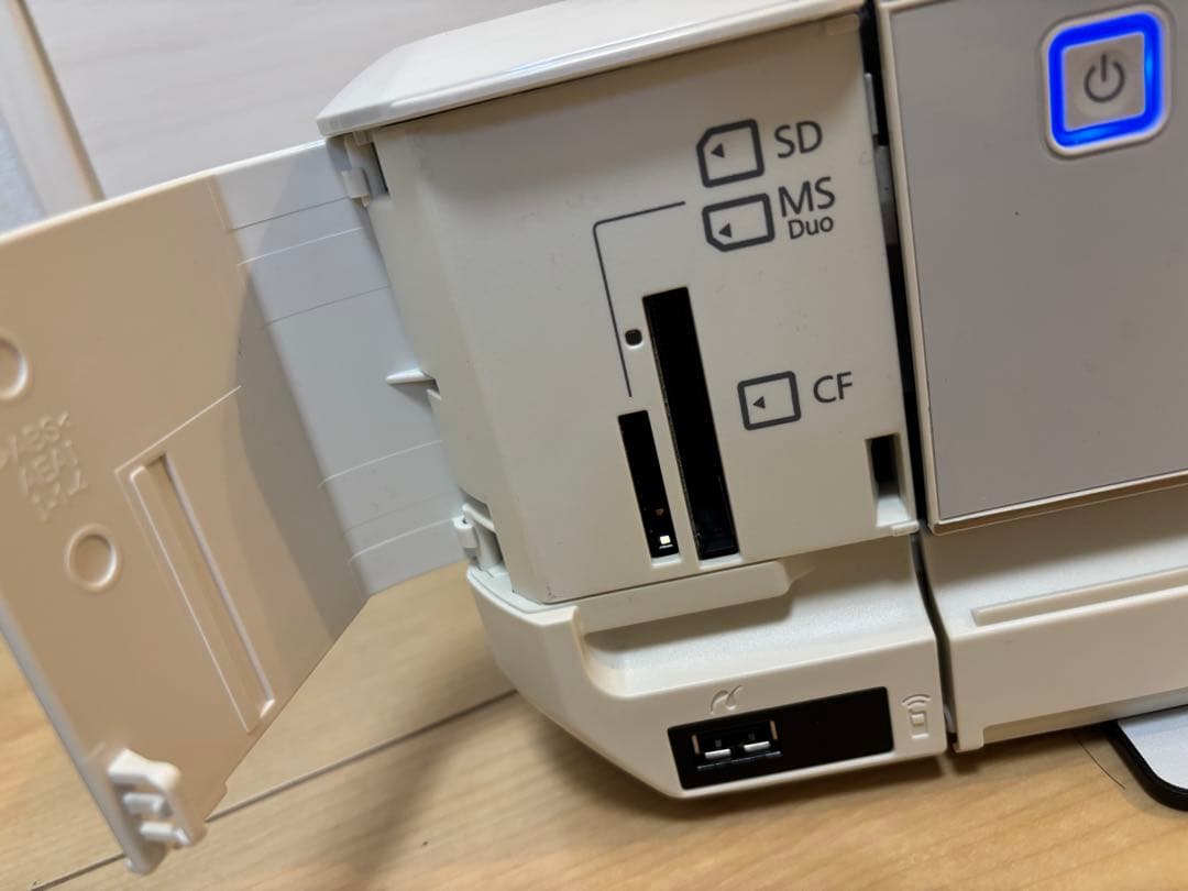 EPSON Colorio EP-806AW 多機能プリンター 美品