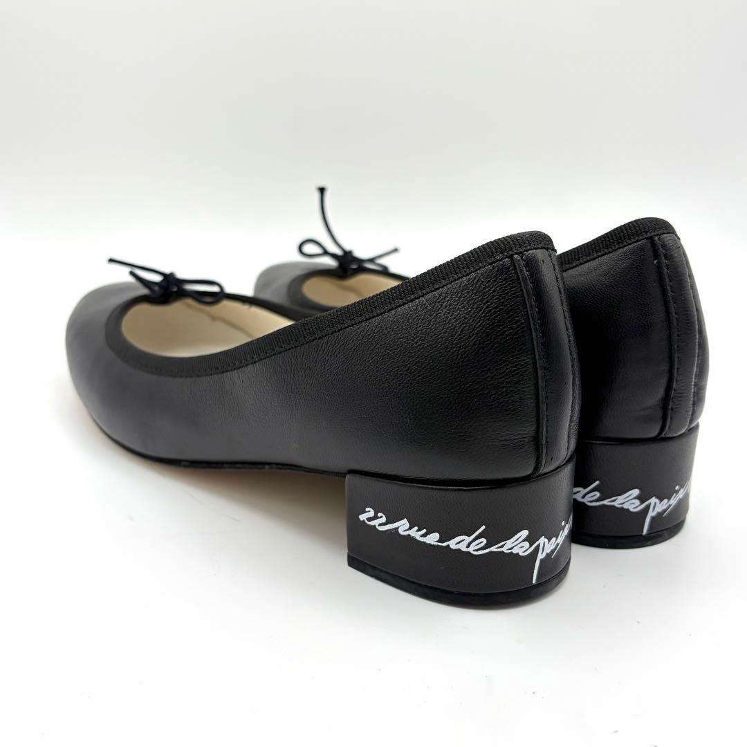 未使用級✨repetto バレエシューズ カミーユ ブラック レザー 26㎝