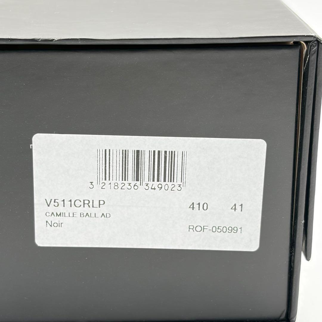 未使用級✨repetto バレエシューズ カミーユ ブラック レザー 26㎝