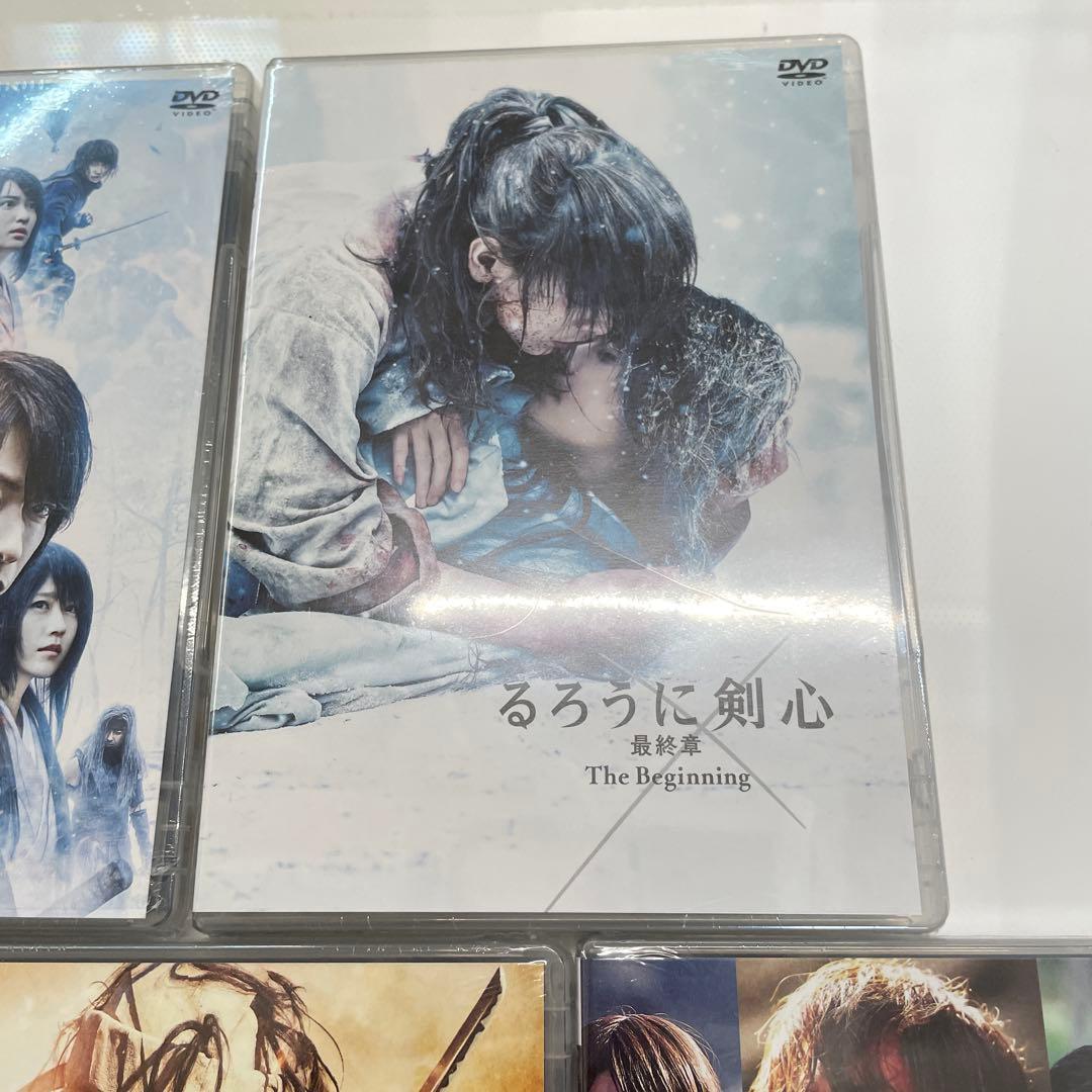 新品　未開封　映画 るろうに剣心 DVD 5巻セット