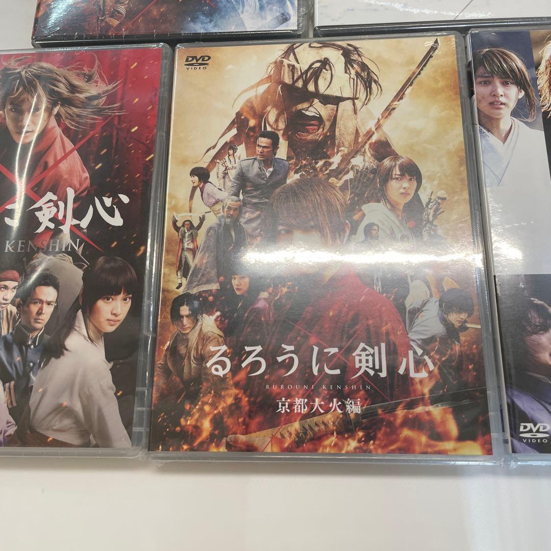 新品　未開封　映画 るろうに剣心 DVD 5巻セット
