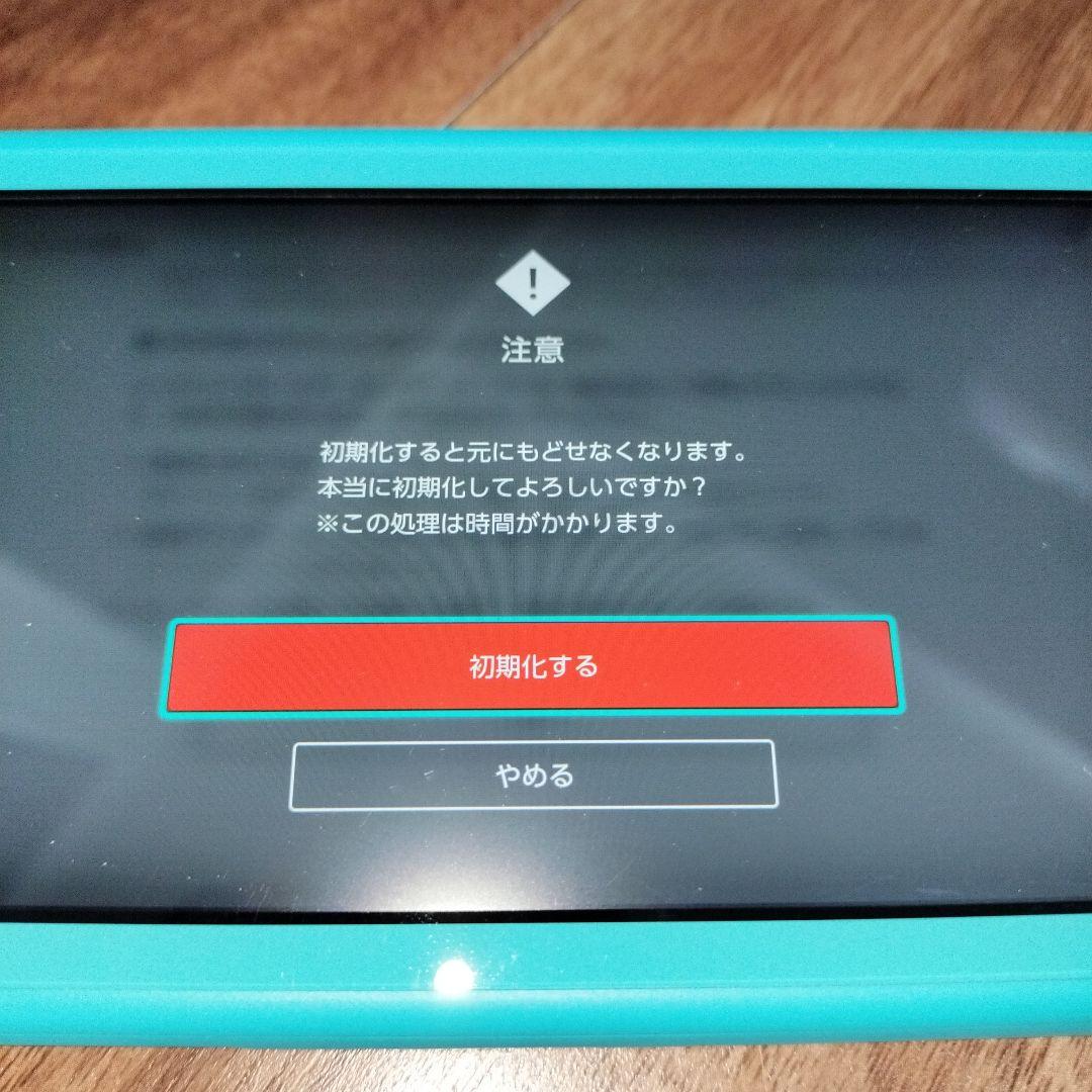 Nintendo Switch Lite ターコイズブルー スイッチライト