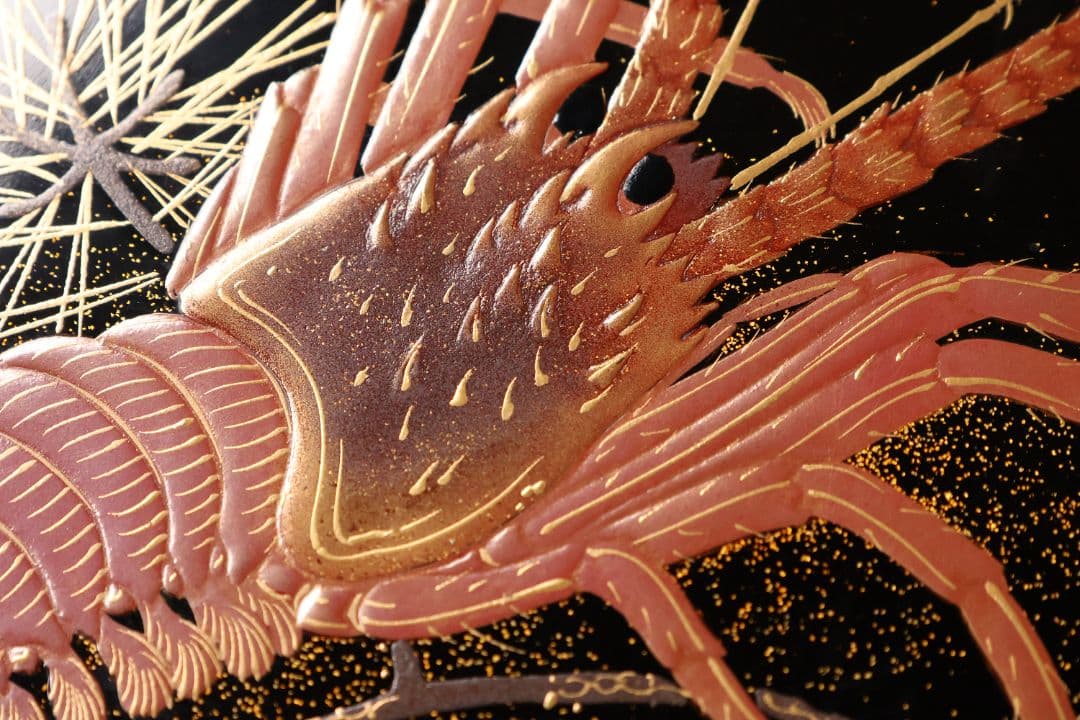 木製 松と海老 蒔絵 重膳一組 在銘 四方盆 大小二枚 香雲？【MA746】