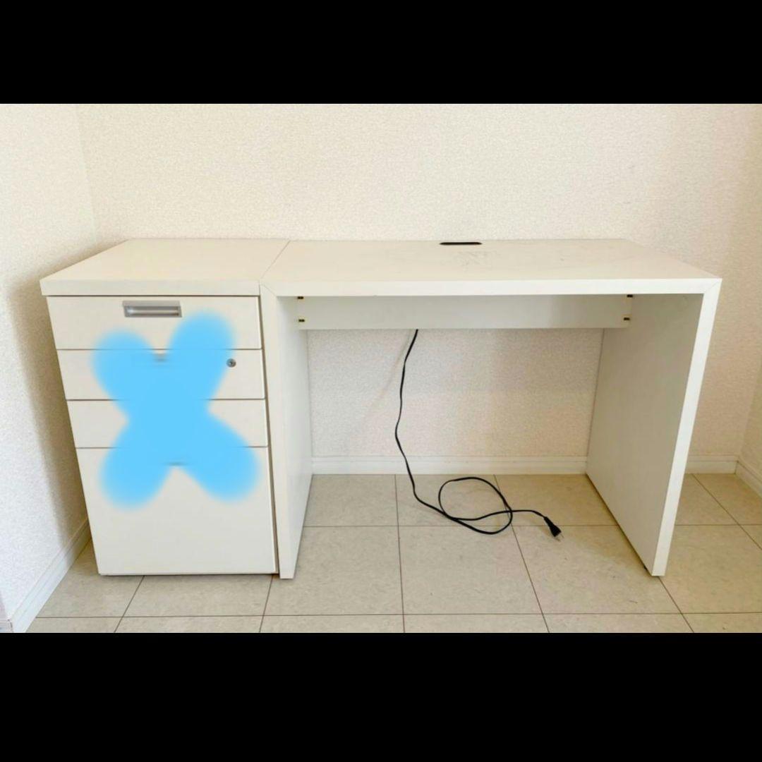 大塚家具　多目的デスク