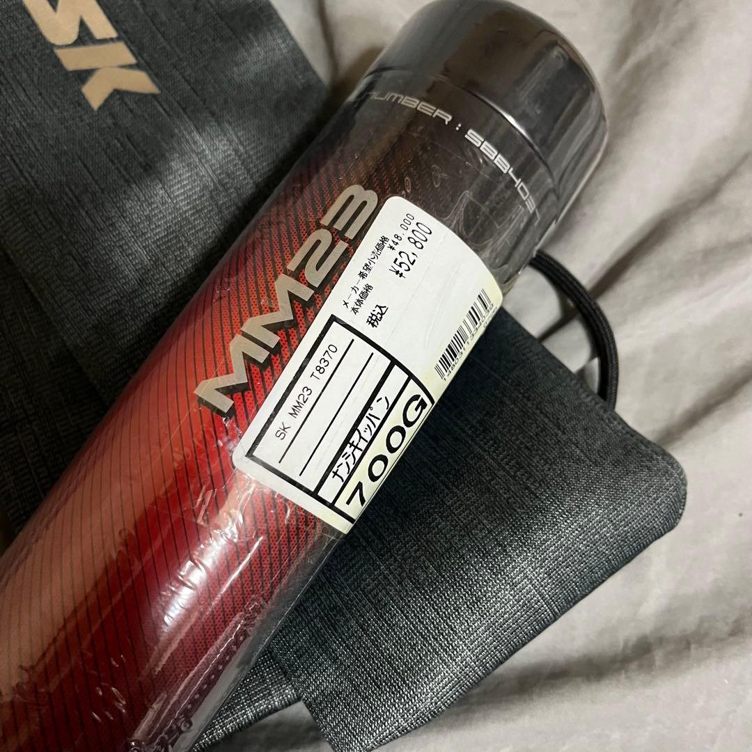 SSK 一般軟式ウレタンバット MM23 83cm 700g 赤黒