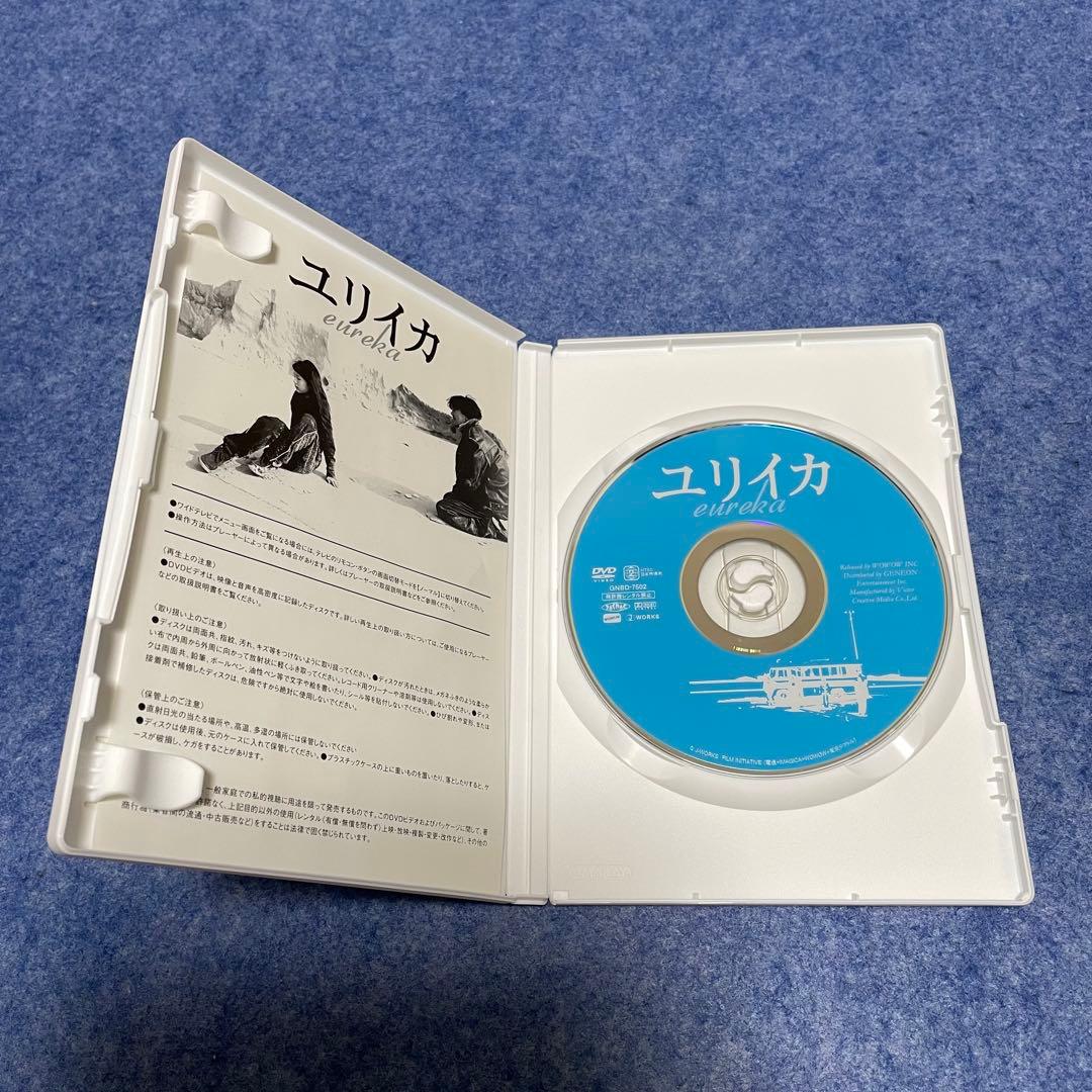 【セル版】青山真治 TRIROGY BOX［DVD］