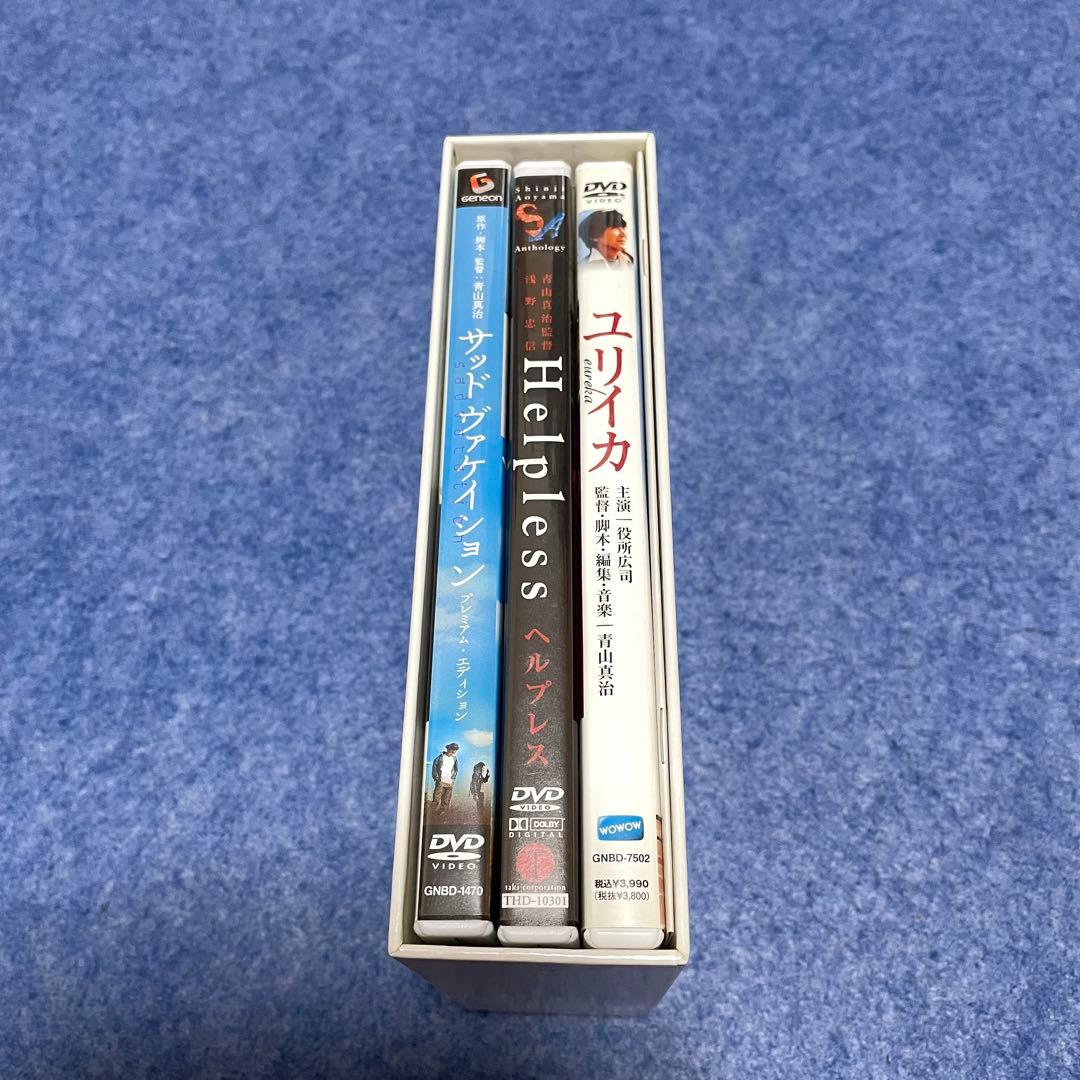 【セル版】青山真治 TRIROGY BOX［DVD］