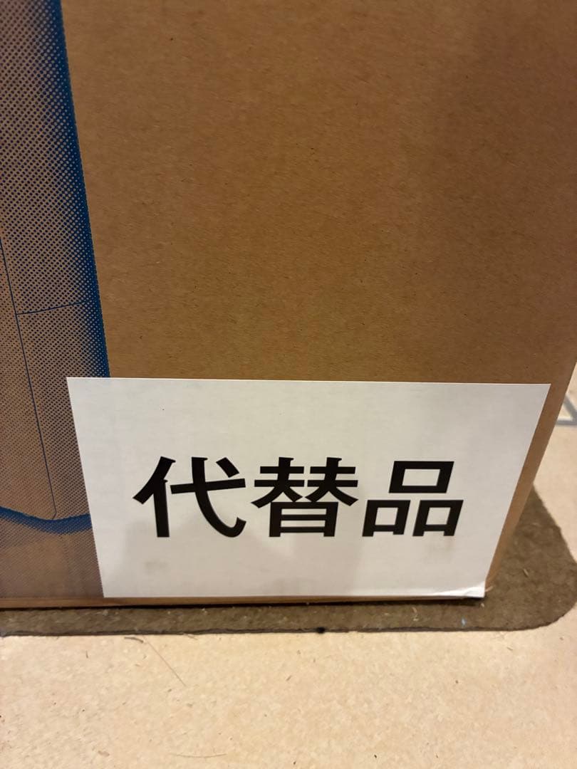 ⭐︎新品未開封　Panasonic F-YHVX120-W 白 衣類乾燥除湿機