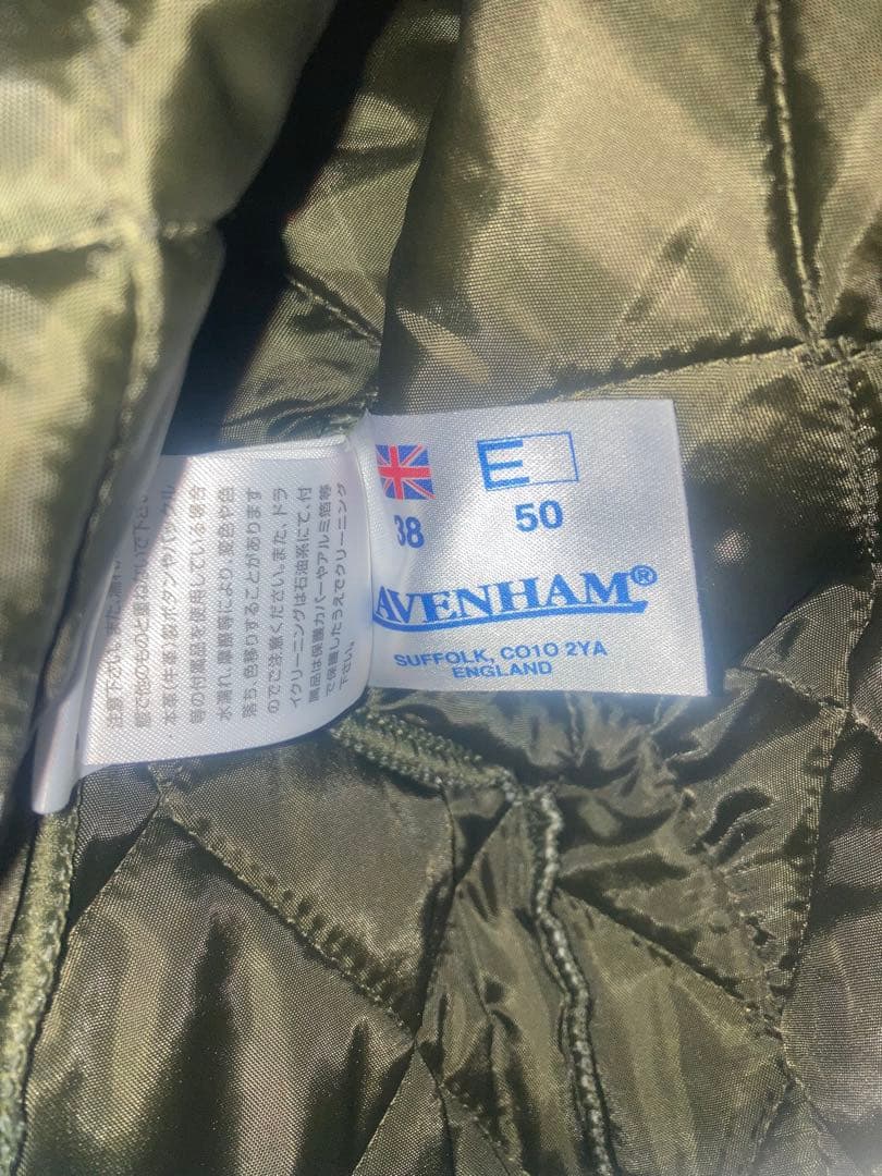 ラベンハムフード付きベスト