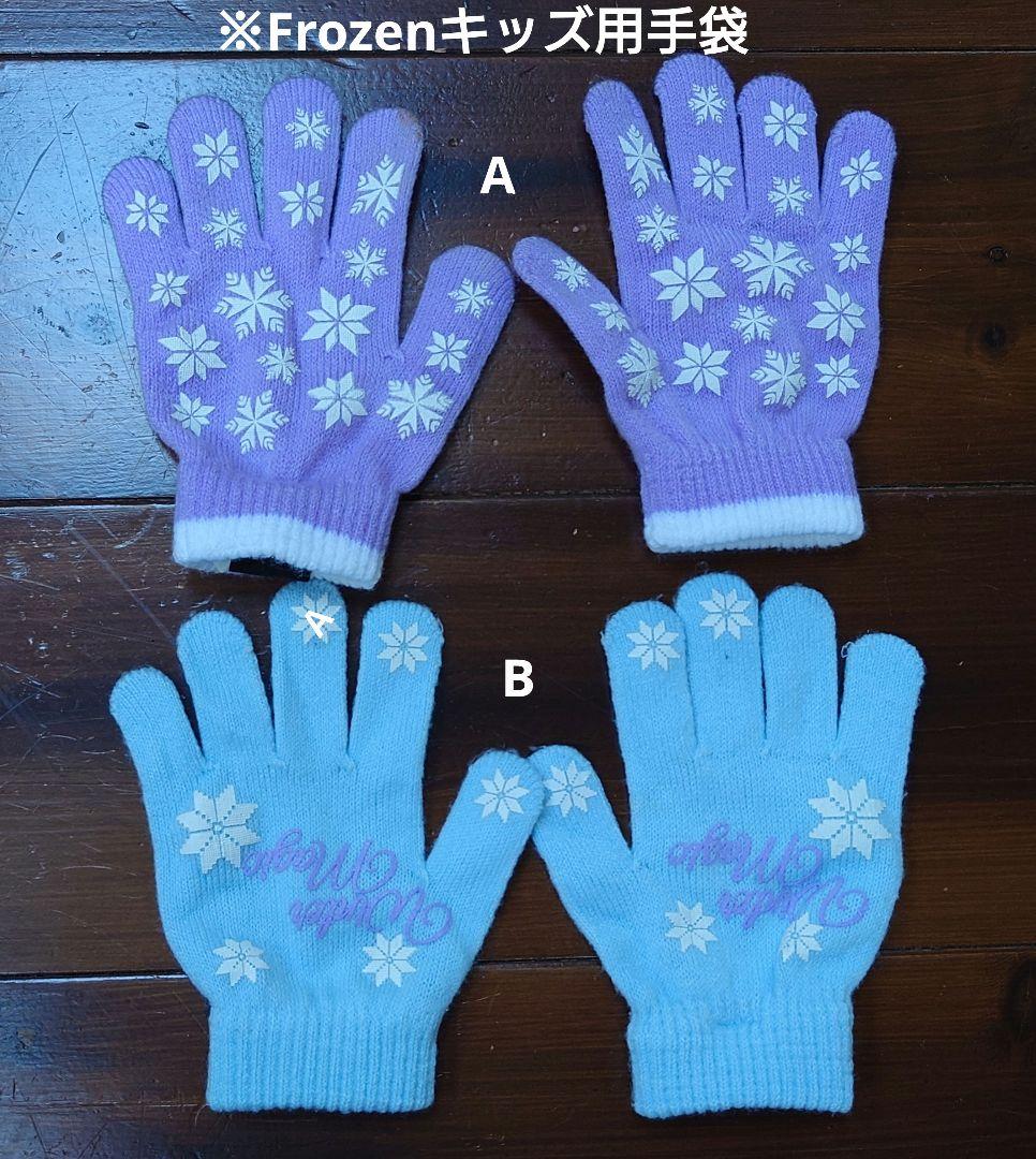 【新春セール‼️】BURTON オラフ スキーウエア 4T 100cm