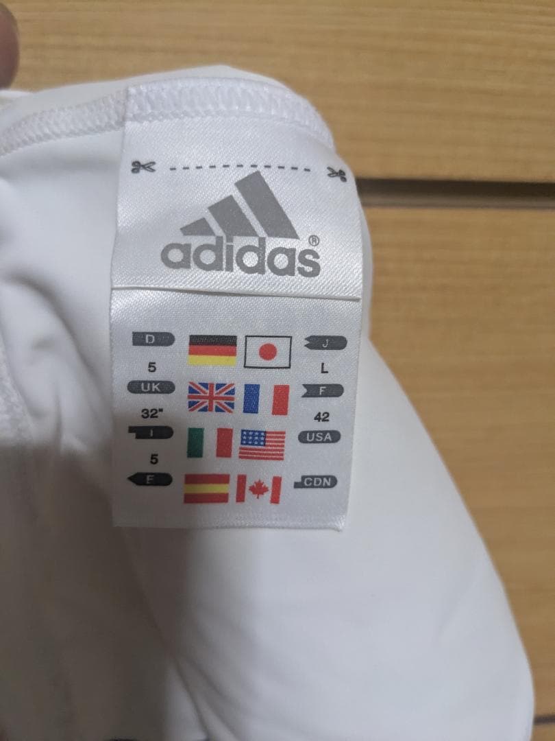 筑1001 adidas アディダス V型競パン① サイズL R8252