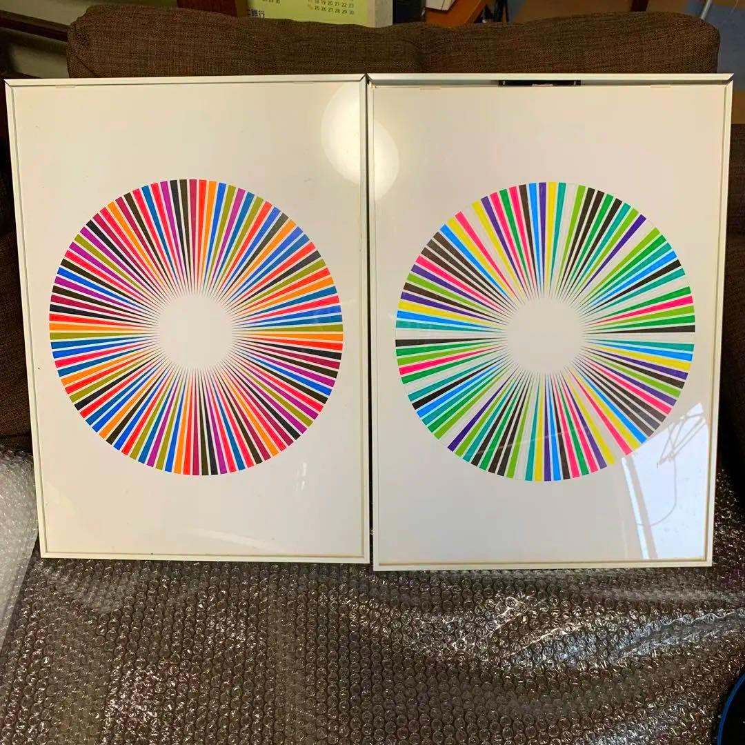 【最終出品】竹下雅敏 チャンドラアーチェナーチャートアージュナーチャートセット