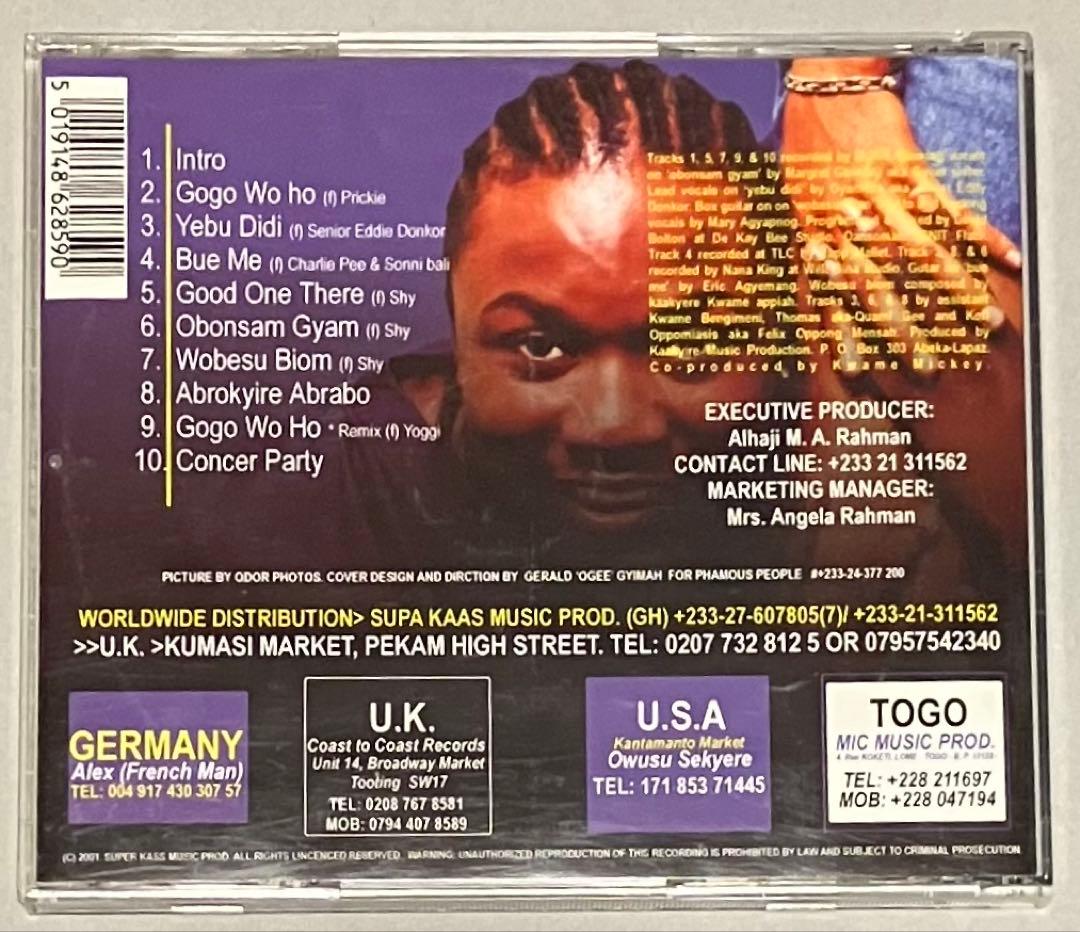 洋楽 RARE RAP EX-DOE - GOGO WO HO