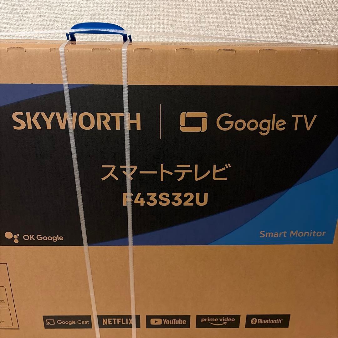 SKYWORTH 43インチ チューナレスGoogleテレビ 新品未開封