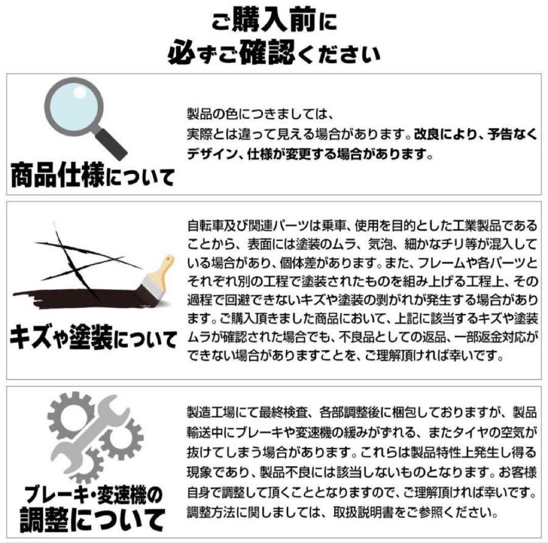 ロードバイク 自転車 初心者 21段変速 シマノ製 アウトドアターコイズ