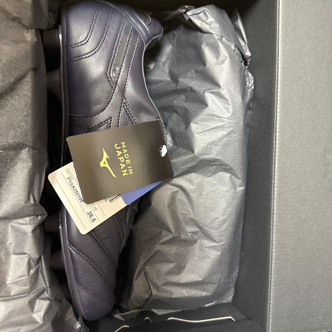 サッカースパイク（モレリア2Japan Ltd）26.5cm