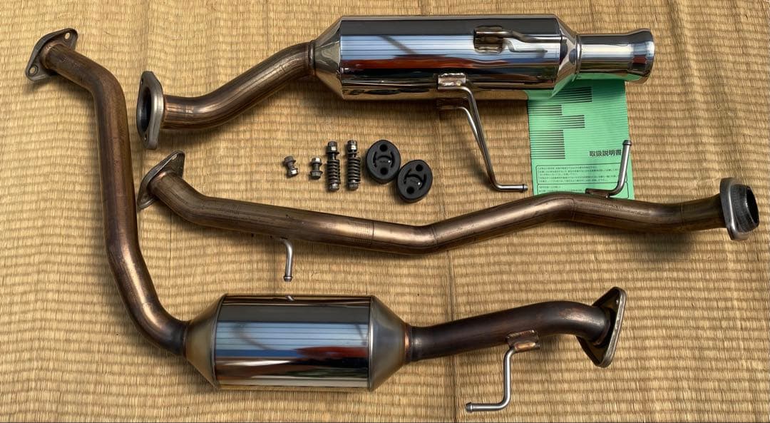 フジツボ オーソライズR (A-R) CR-Z ZF1 ZF2