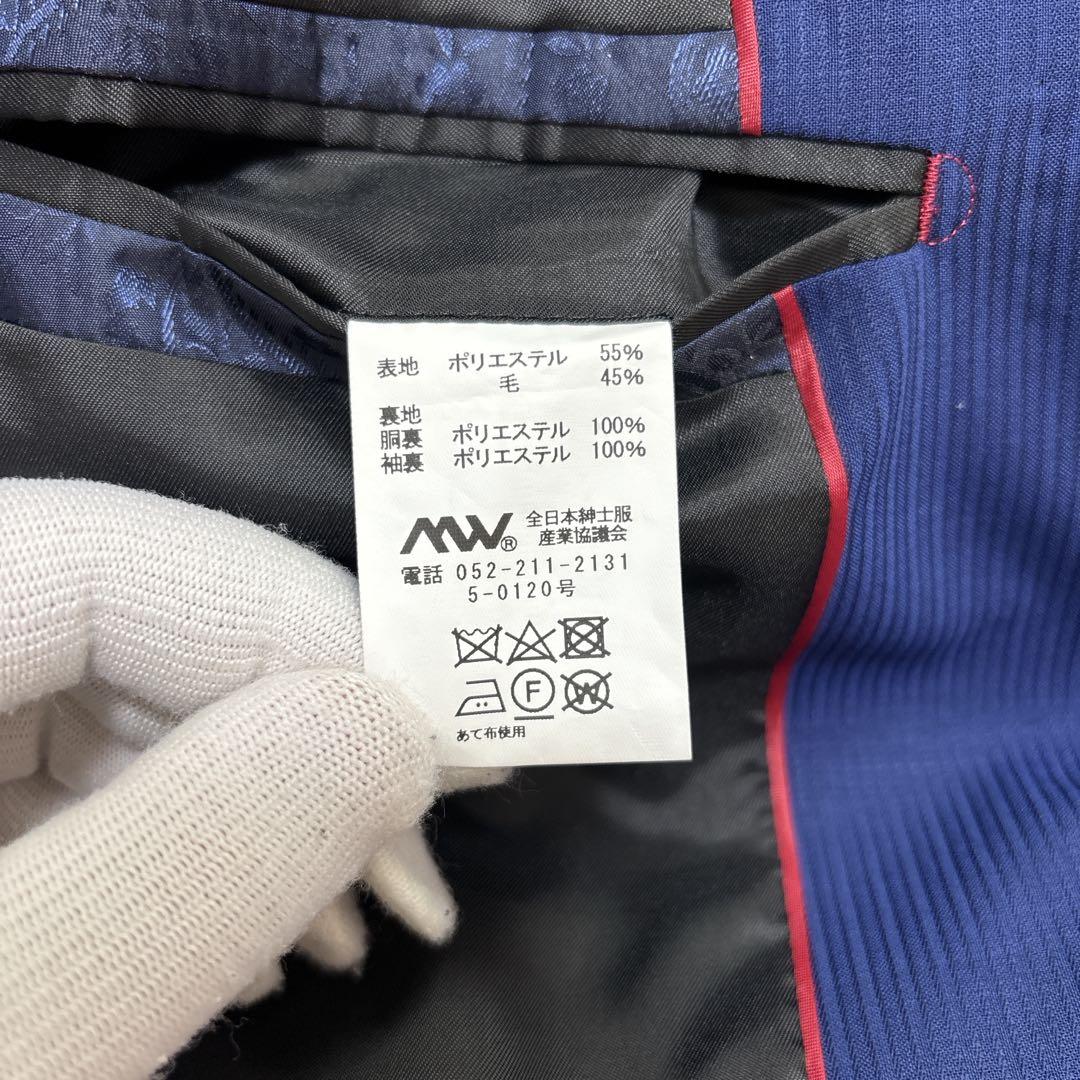 【未使用品】リスペクトネロ　セットアップ　スリーピース　ブルー　ストライプ　Y5