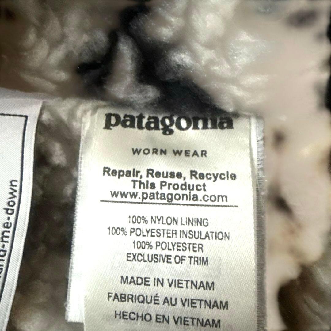 16日18時まで価格❣️美品❣️patagonia ブラウンボアジャケット XXL❣️