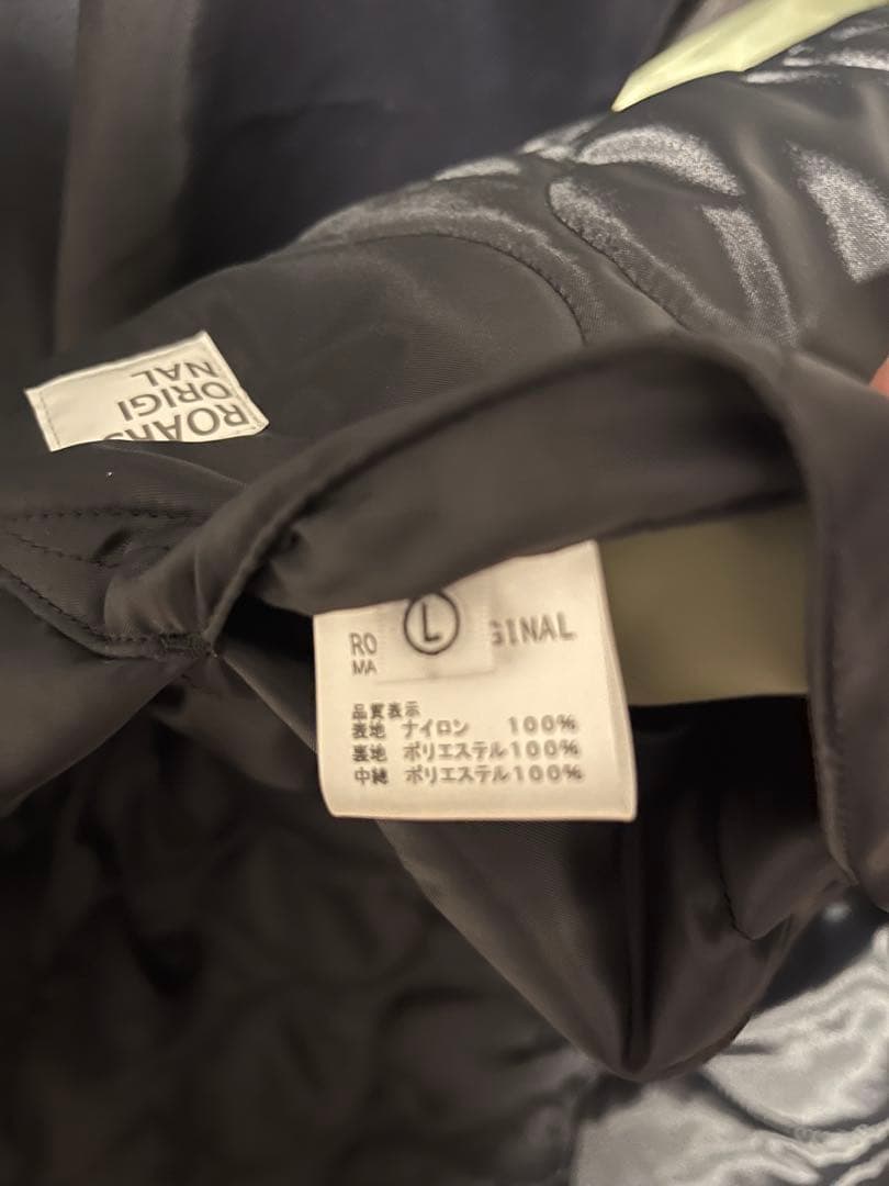 美品　ロアーズオリジナル　リバーシブルコート