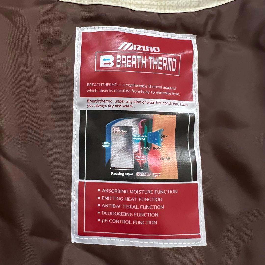 MIZUNO/ミズノ★ブレスサーモ★スキースノーボードウェア★Sサイズ/ホワイト