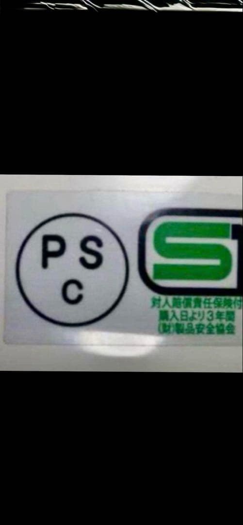 BEETLE ジェットヘルメット 500TX-2ホワイト