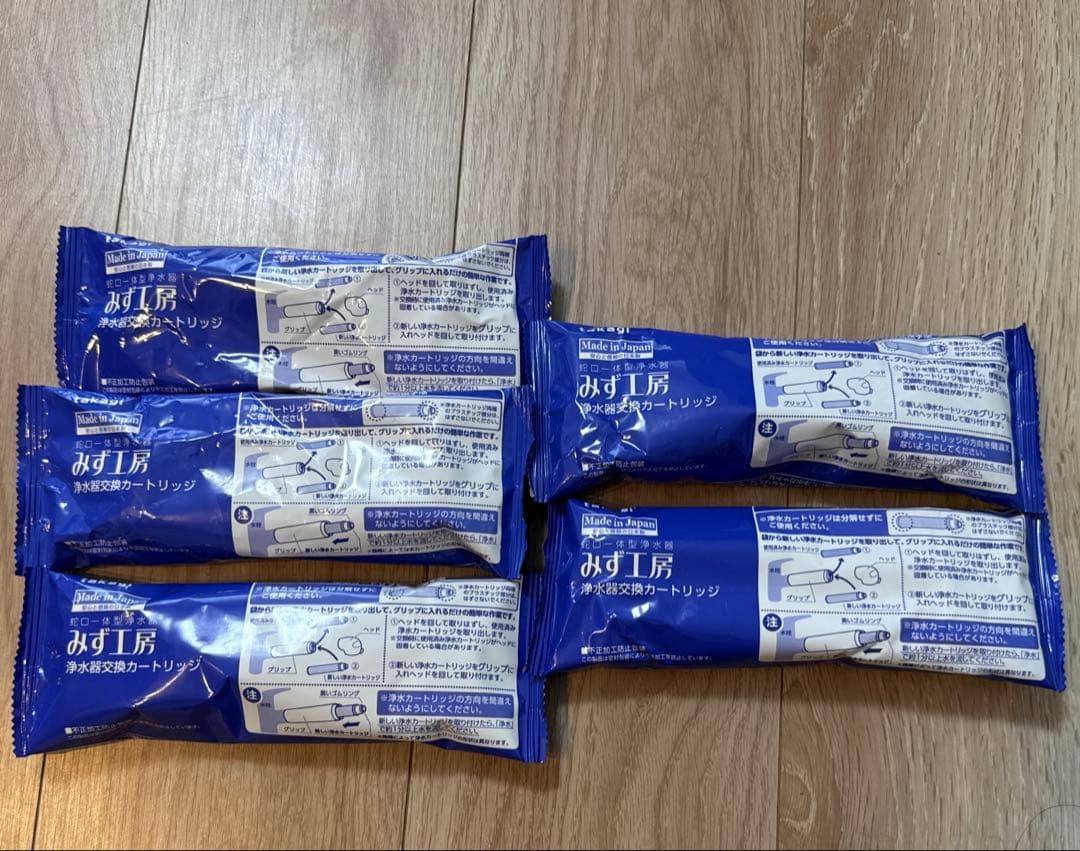みず工房浄水器交換カートリッジ　JC0032UG　５個　タカギ