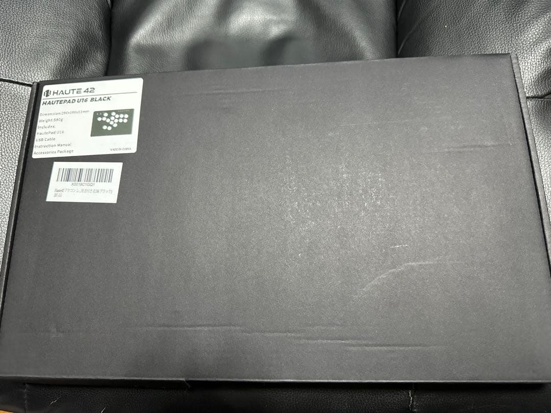 その他 Haute42 U16