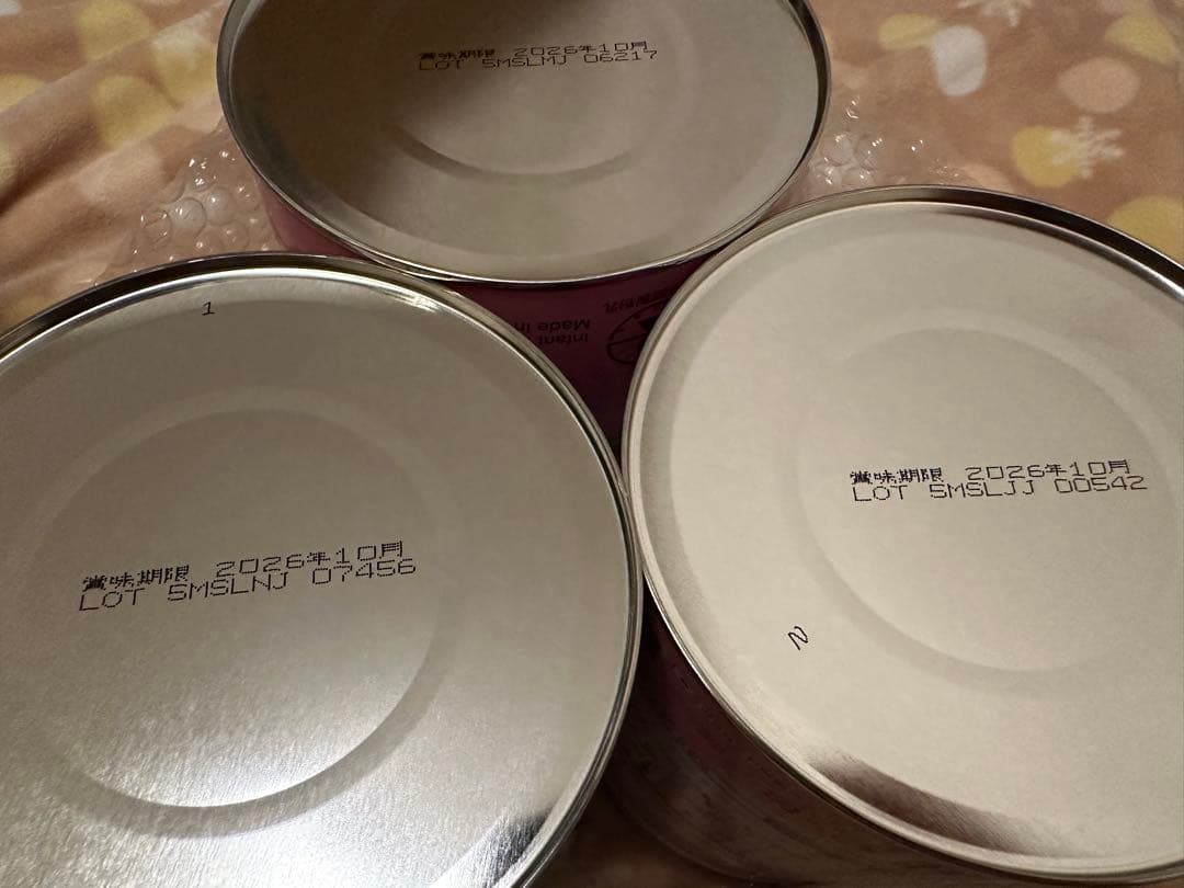 アイクレオ バランスミルク 800g ×6缶