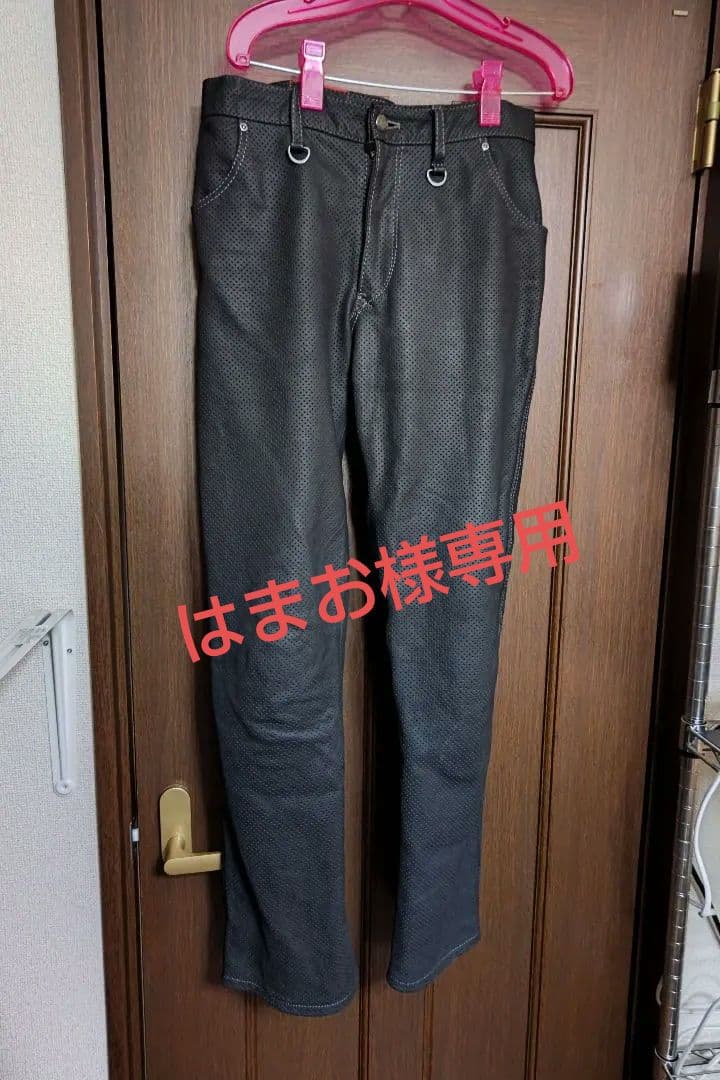 HYODヒョードー D3Oメッシュレザーパンツ33インチ