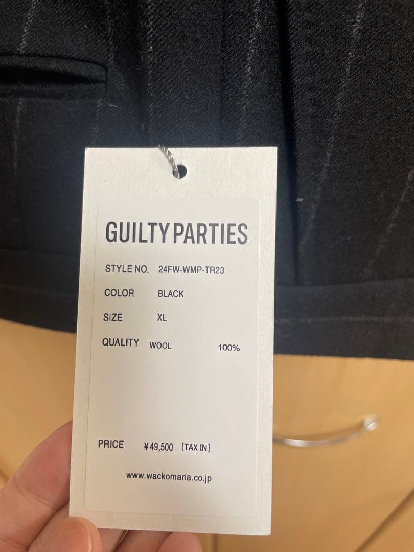 24fw チョークストライプ　スラックス