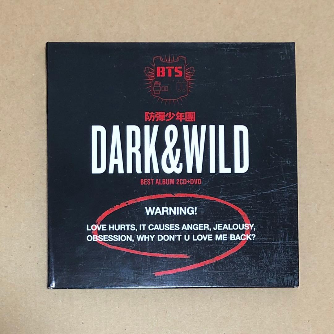BTS DARK&WILD 台湾盤　CD DVD