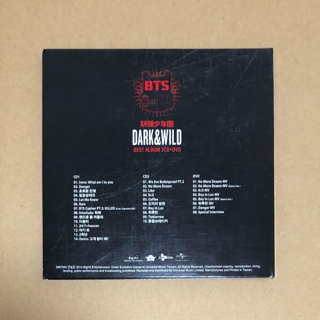 BTS DARK&WILD 台湾盤　CD DVD