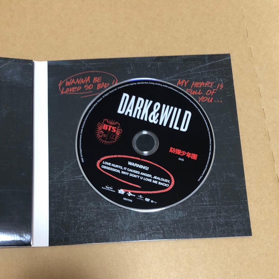 BTS DARK&WILD 台湾盤　CD DVD