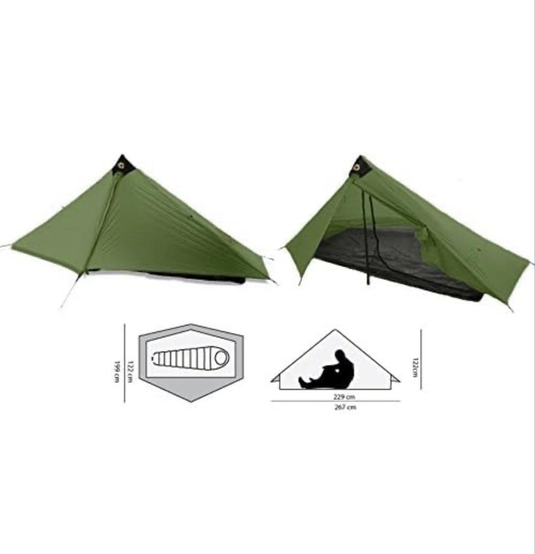 sixmoon designs ルナーソロ　カーボンポール付き