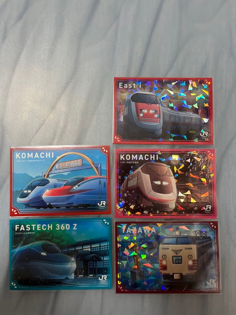 駅カード 秋田支社 第1弾〜第6弾フルコンプリートセット