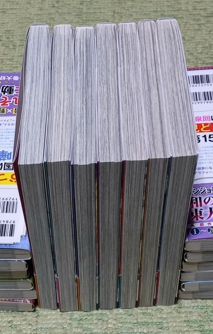 [全巻初版帯付き、特典多数] お気楽領主の楽しい領地防衛　1巻～7巻セット