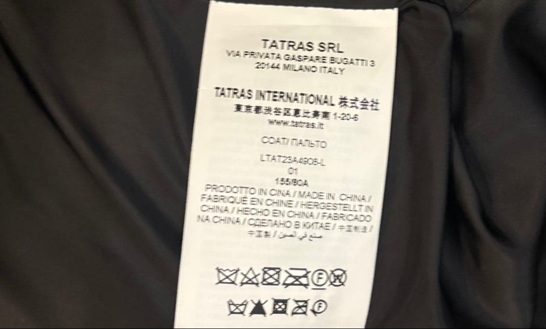 TAMIL タミル ボアコート　ブラック