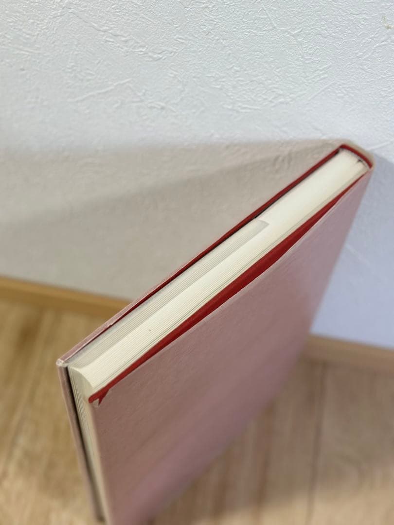 日本伝統工芸展の歩み　日本工芸会　平成5年発行　本