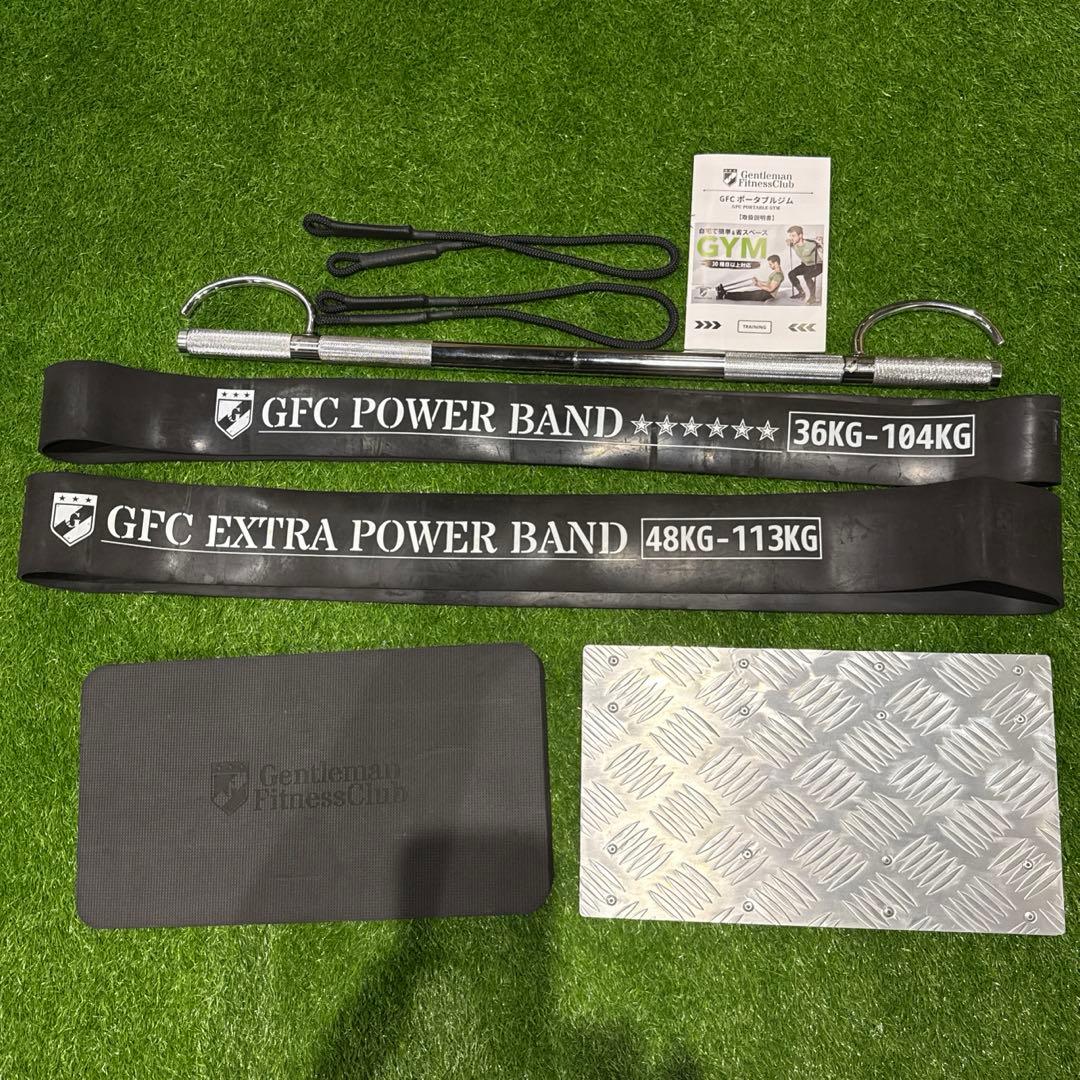 GFCポータブルジム GentlemanFitnessClub