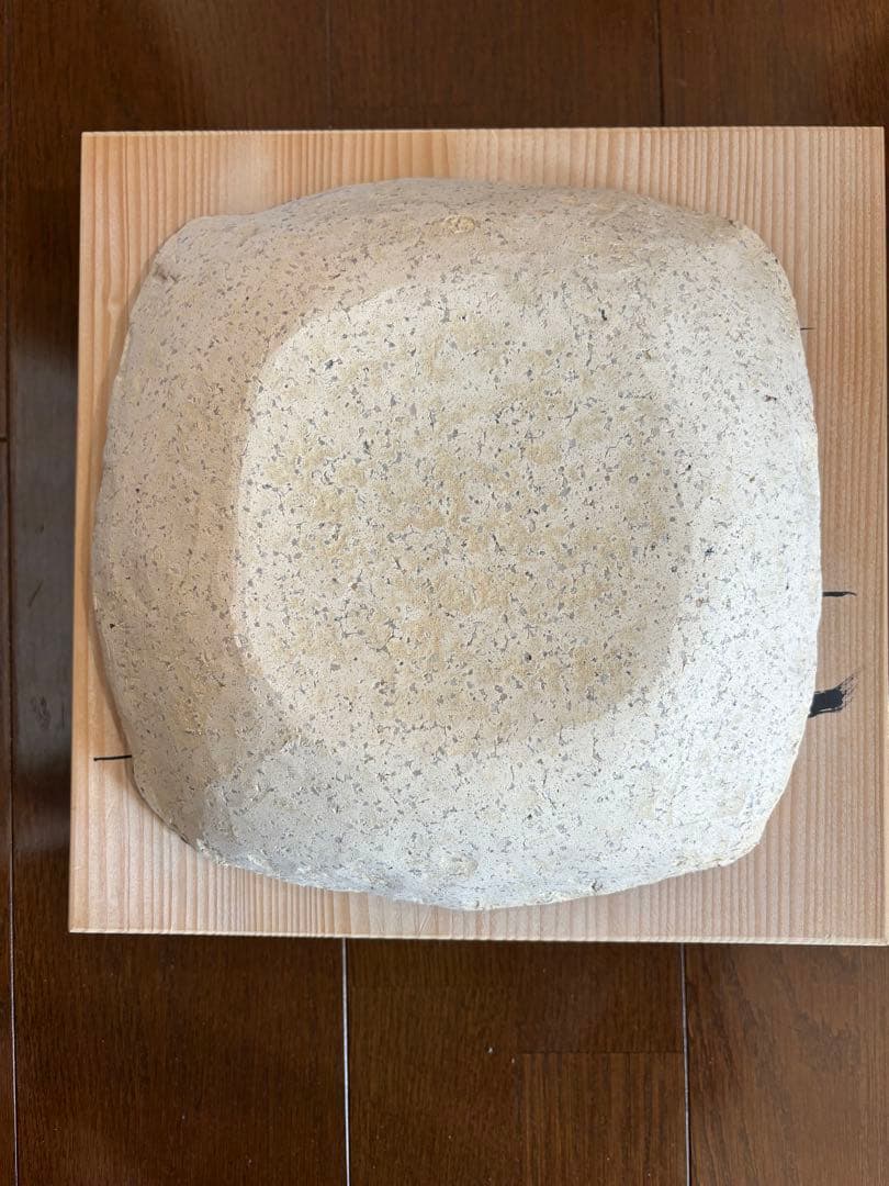 萩焼　黒田岳　作　(さとさとりん)