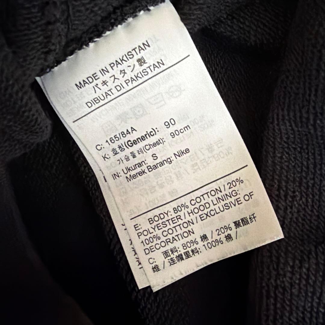 NIKE UNIQLOパーカー＆スウェット5点まとめ売り 155〜165