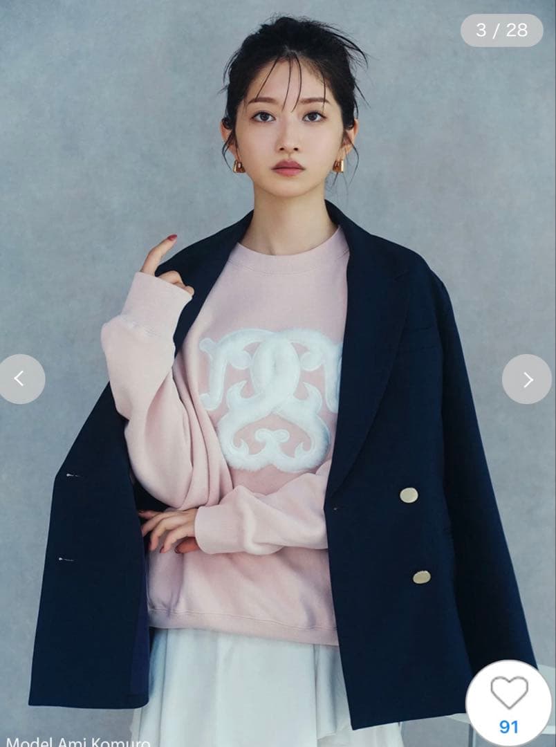 SNIDEL♡メタルボタンテーラードジャケット　ネイビー