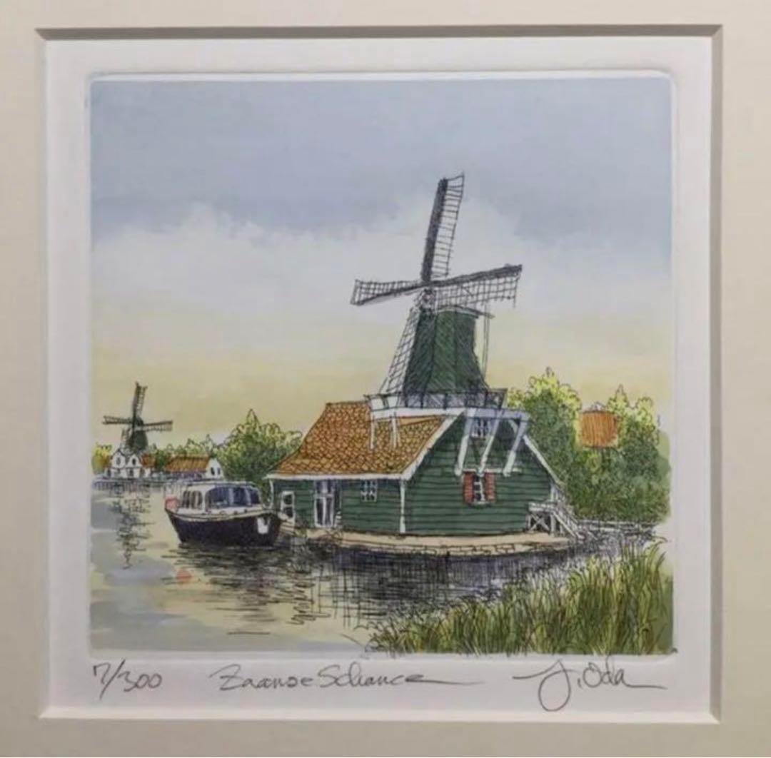 絵画・額縁・版画・織田 義郎・新品未使用・ザーンセ・スカンス・エッチング・美術品