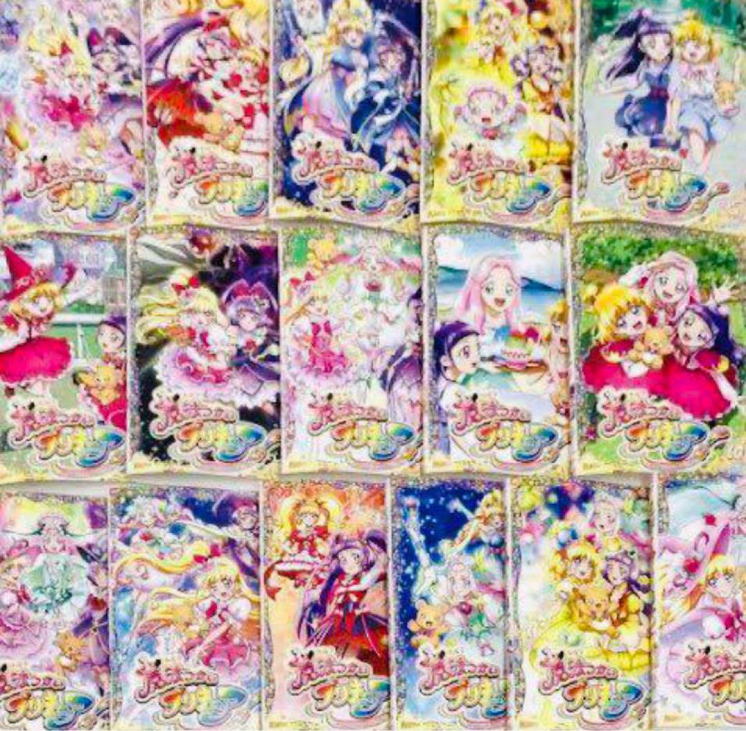 魔法つかいプリキュア! DVD全巻完結セット