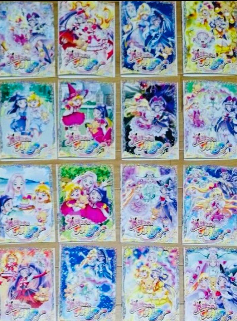 魔法つかいプリキュア! DVD全巻完結セット